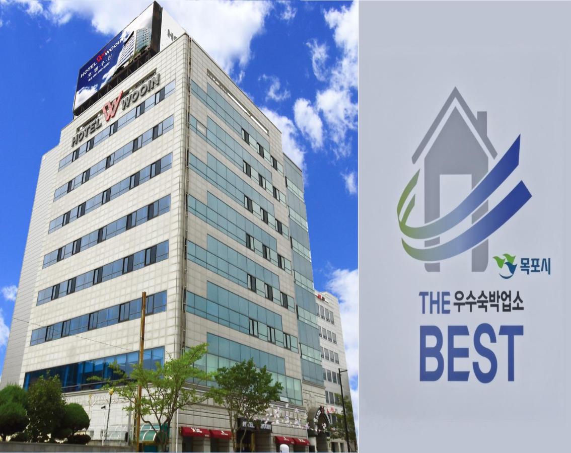 Hotel Wooin 木浦市 外观 照片